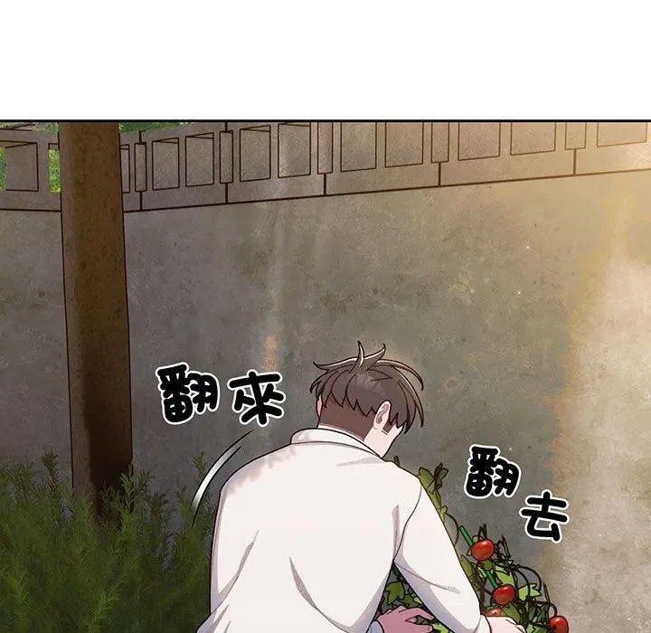 第6話