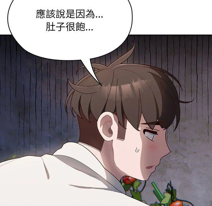 第6話