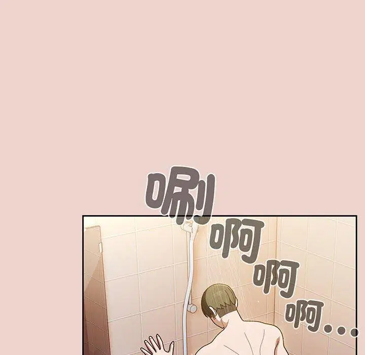 第7話