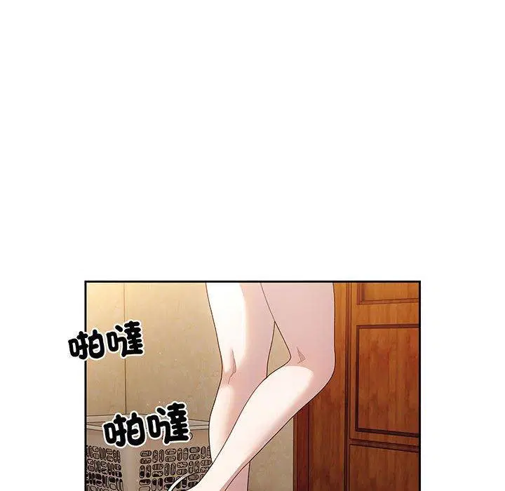 第7話