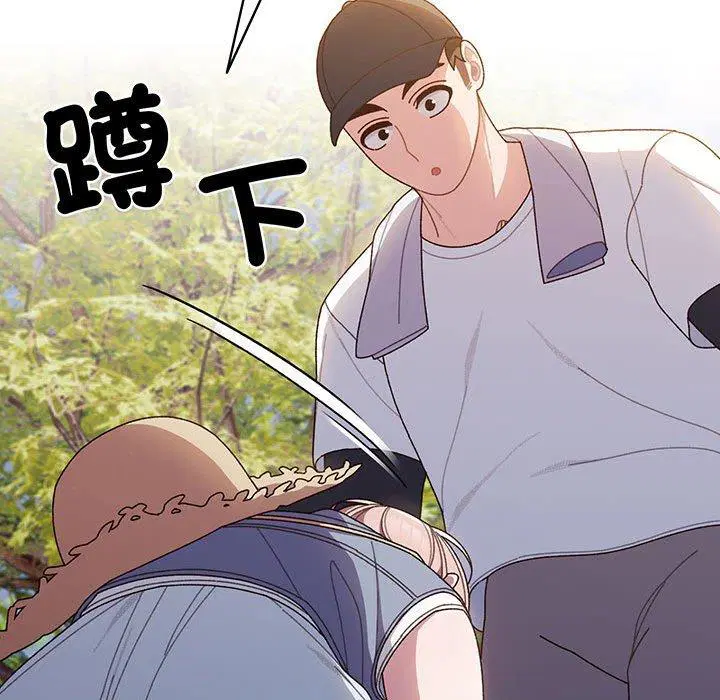 第8話