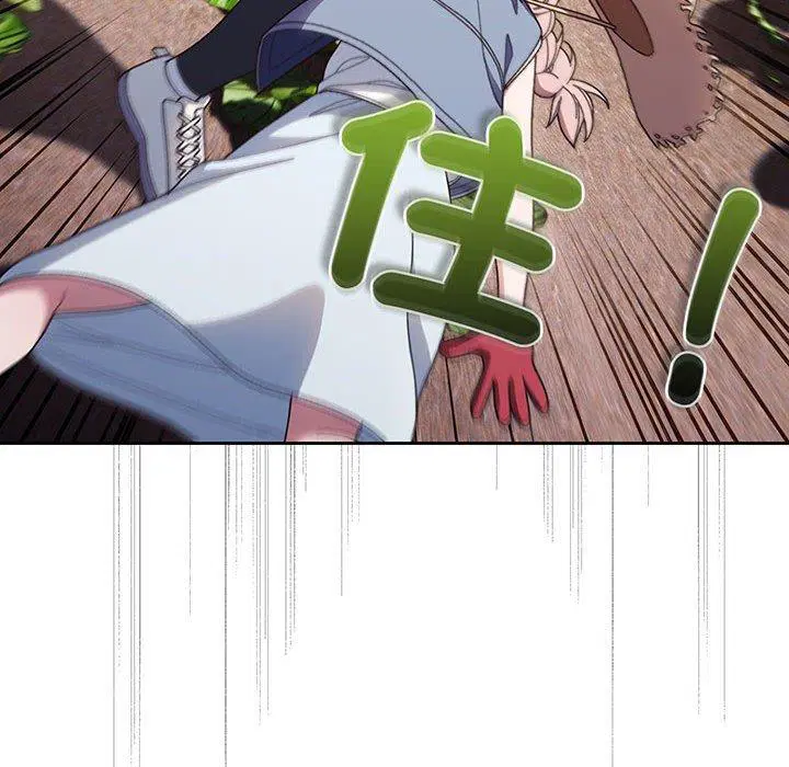 第8話