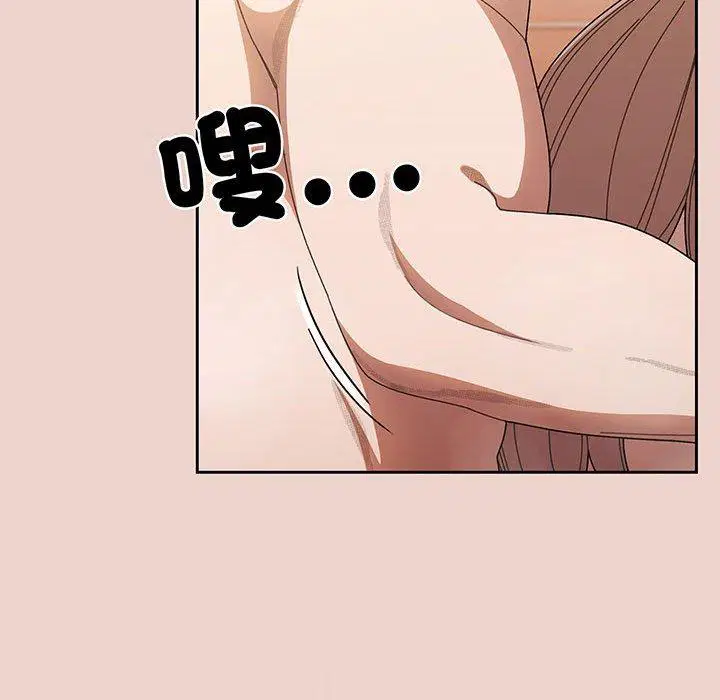 第9話
