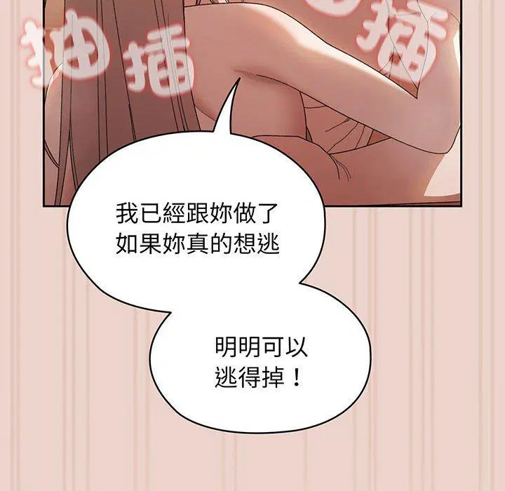 第10話