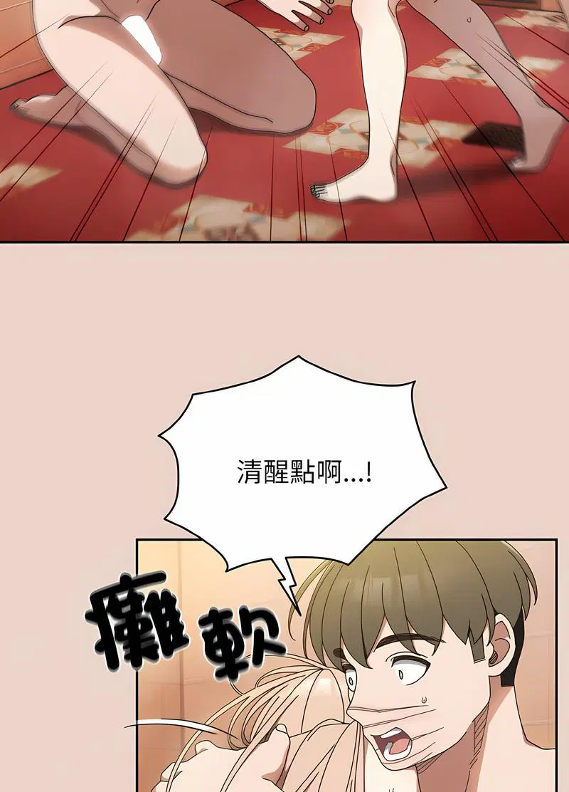 第11話