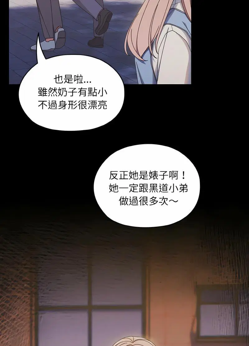 第11話
