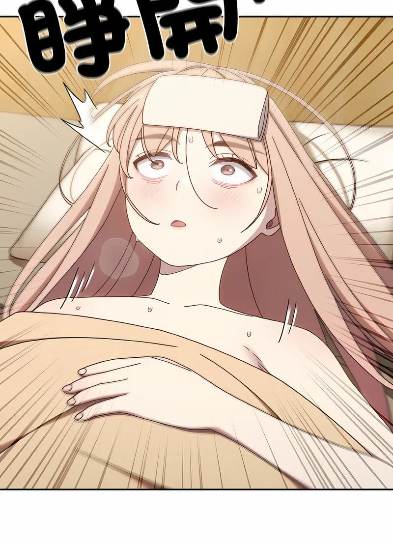 第11話