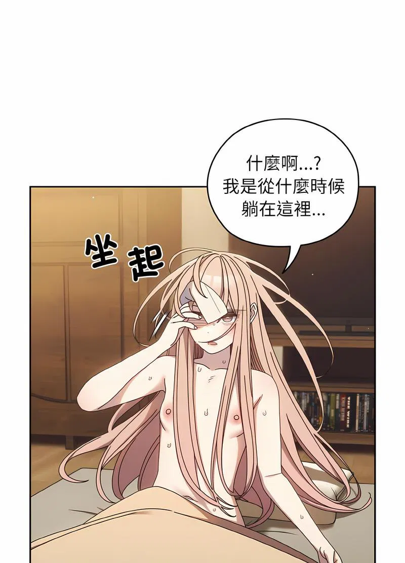 第11話