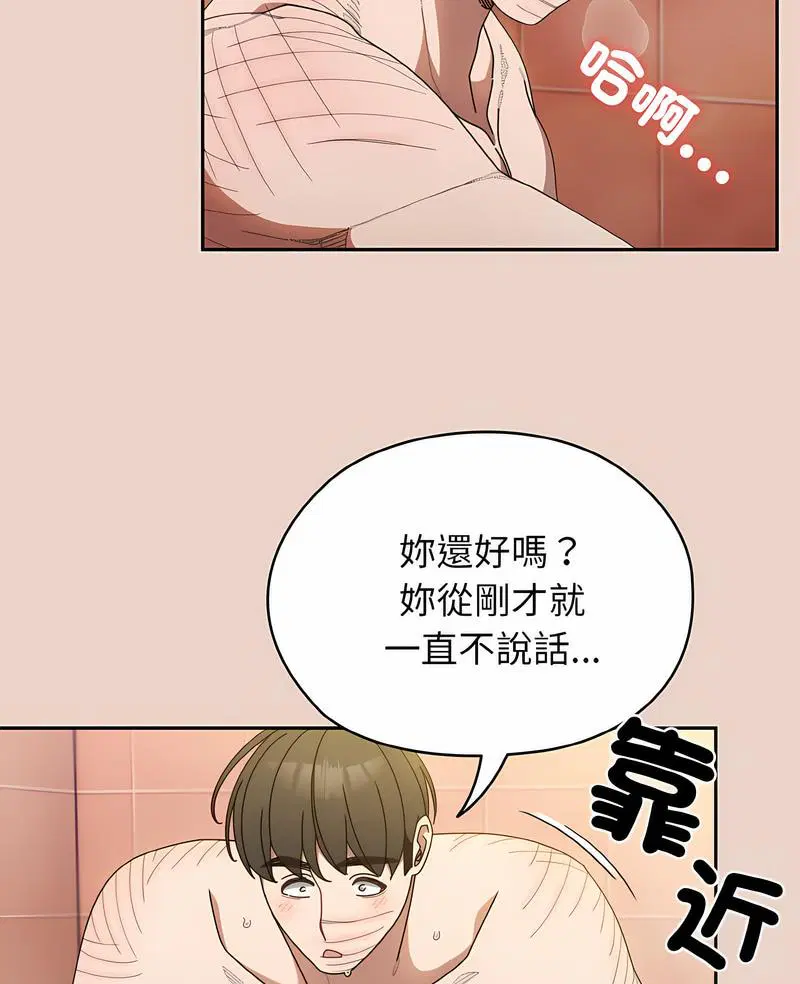 第11話