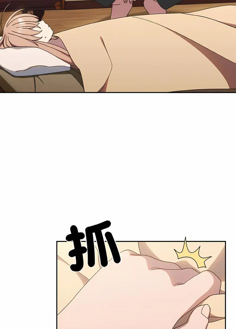 第11話