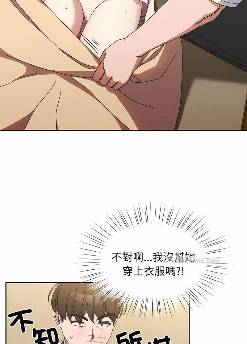 第11話