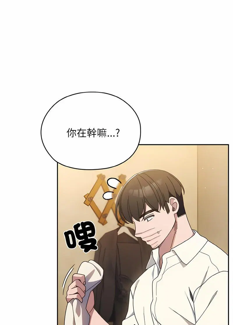 第11話