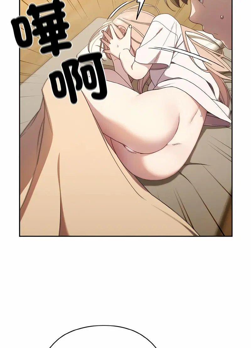 第11話