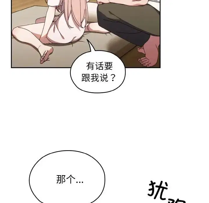 第12話
