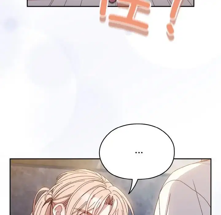 第12話