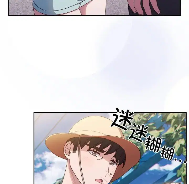第12話