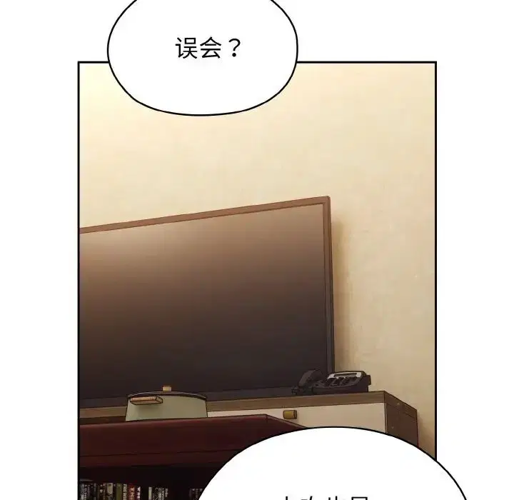 第12話