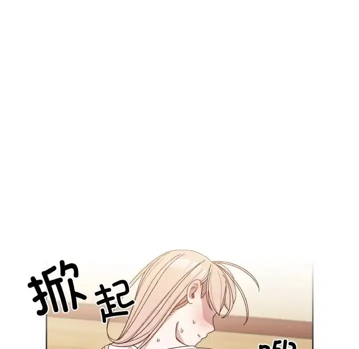 第12話