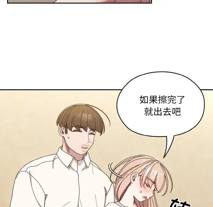 第12話