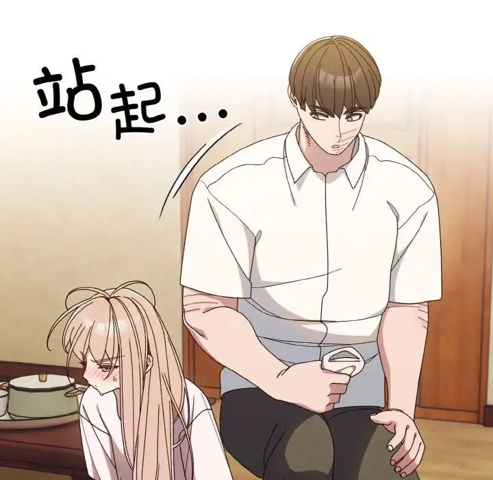 第12話