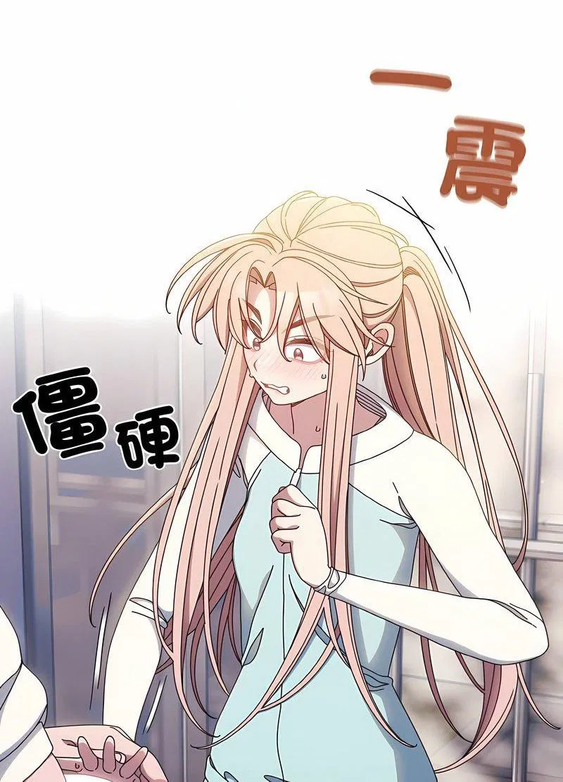 第13話