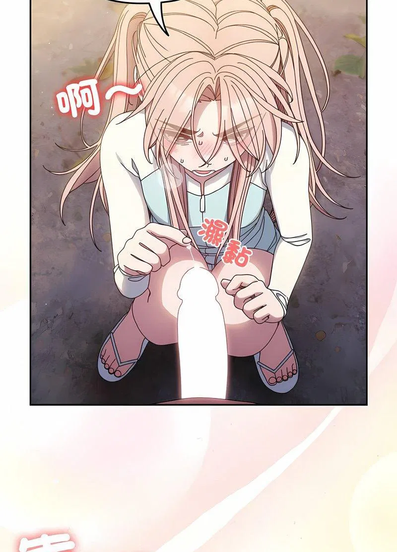 第13話