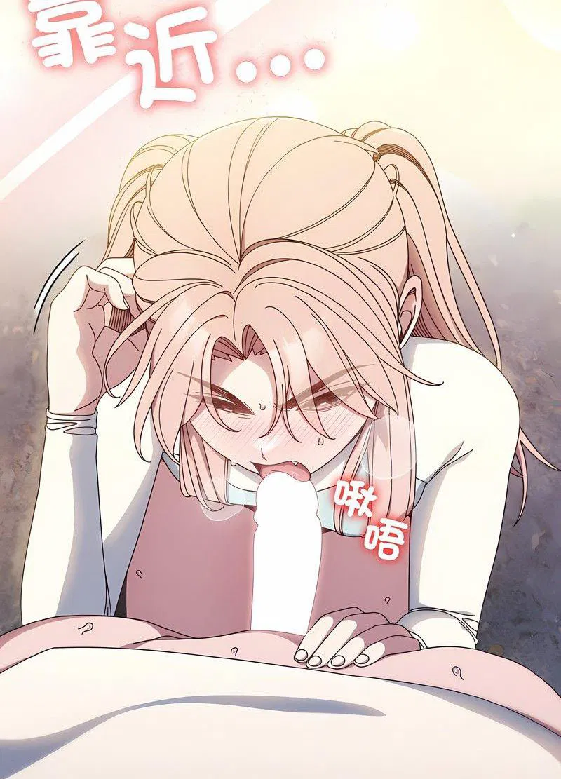 第13話