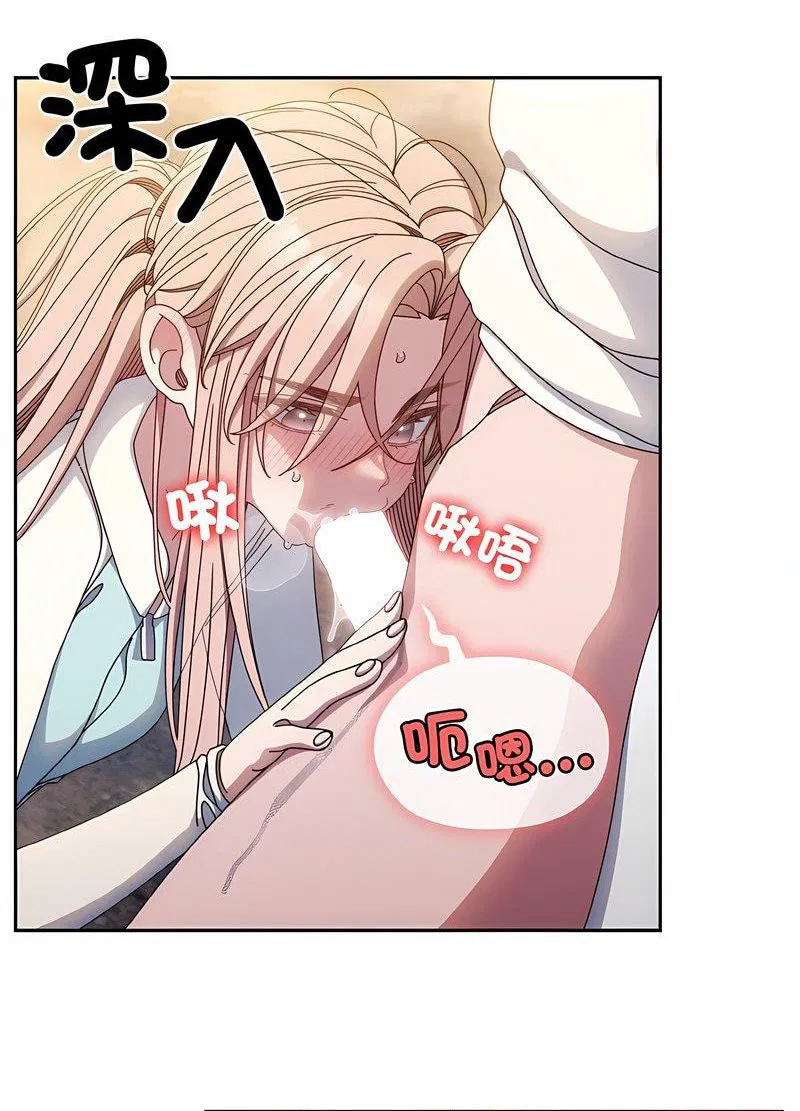 第13話