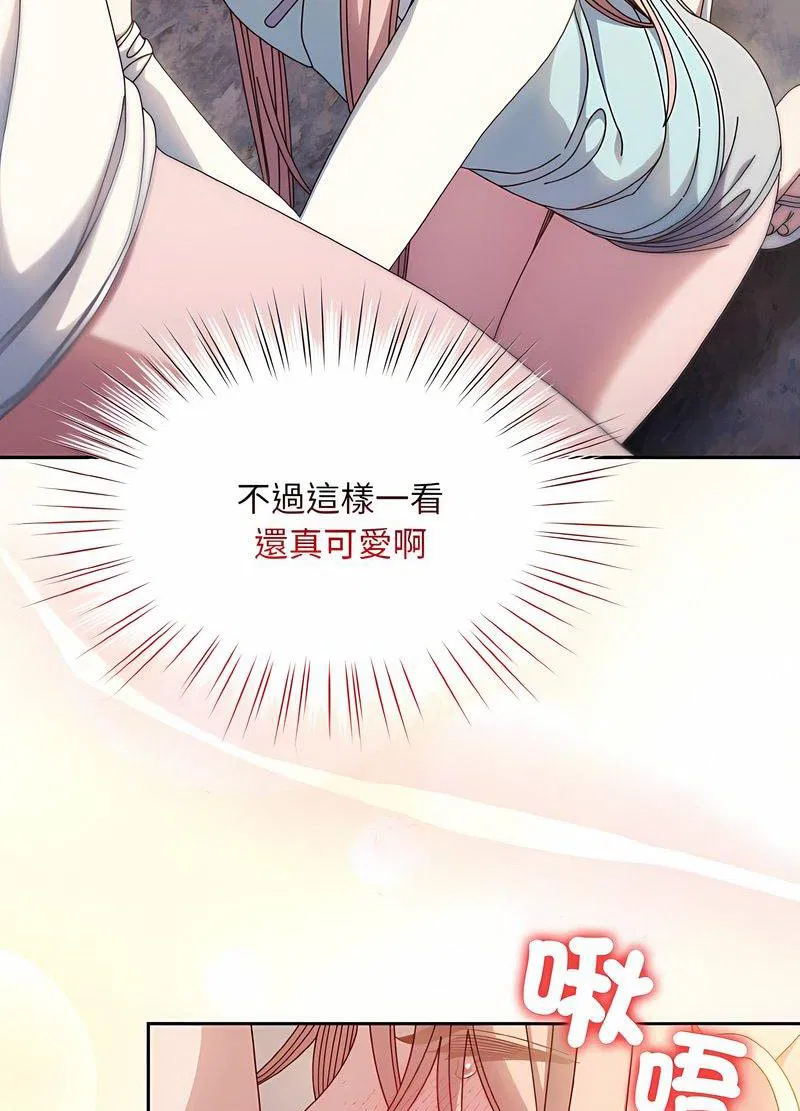 第13話