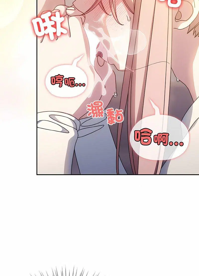 第13話
