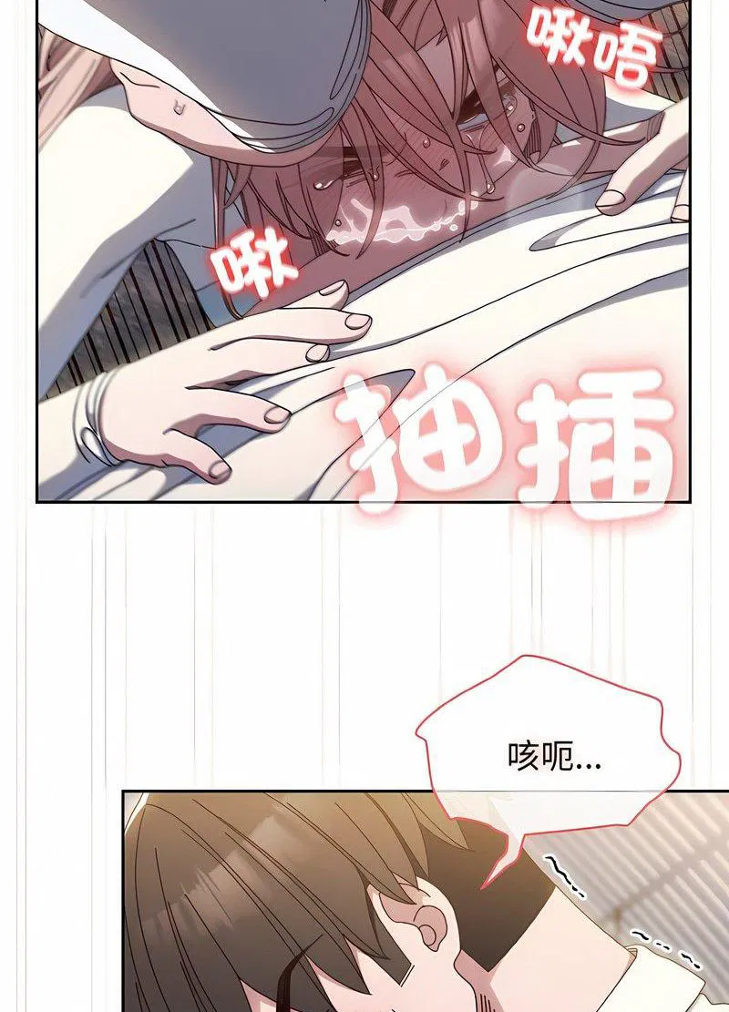 第13話