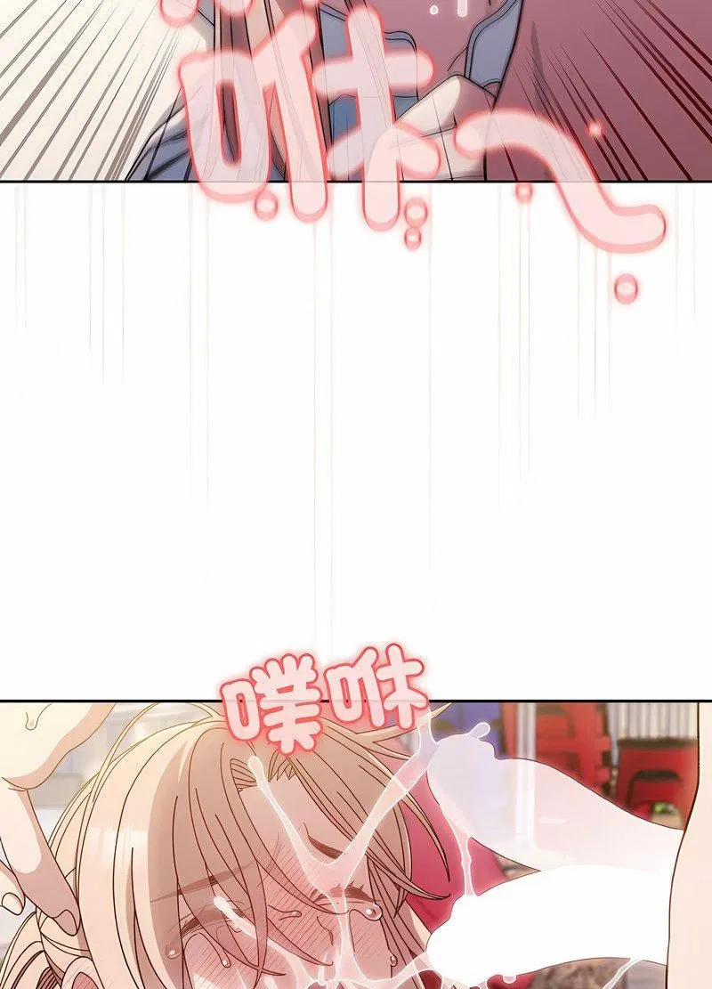 第13話