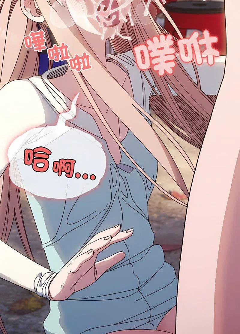 第13話