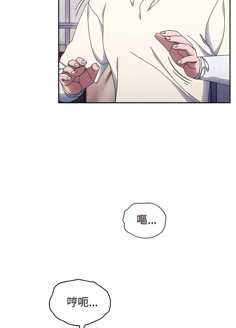 第13話