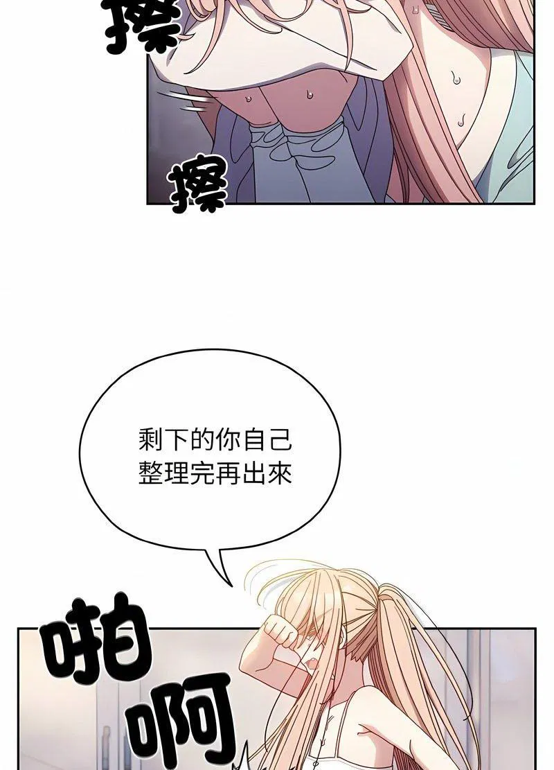 第13話