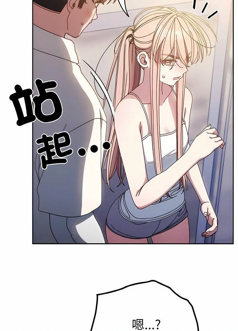 第13話