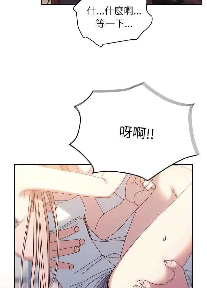 第13話