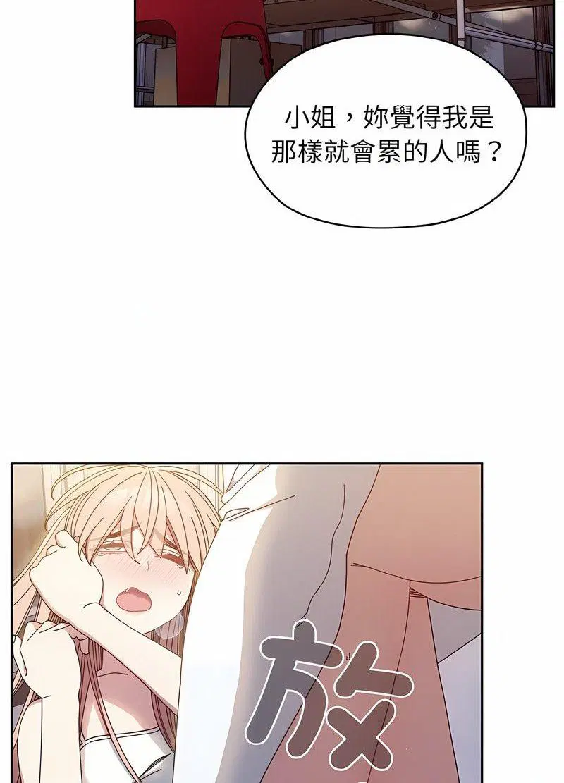 第13話
