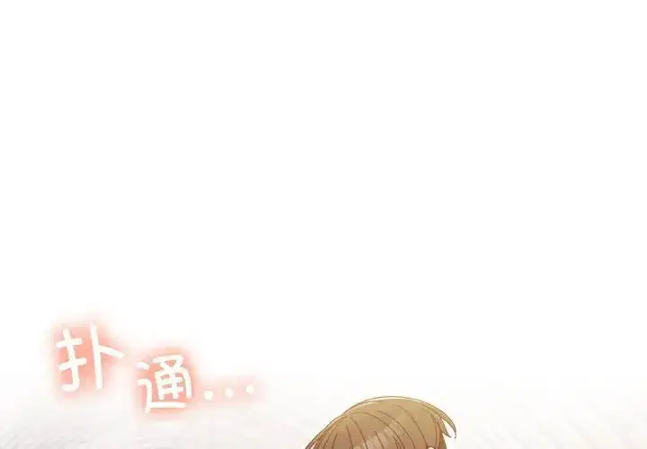 第14話
