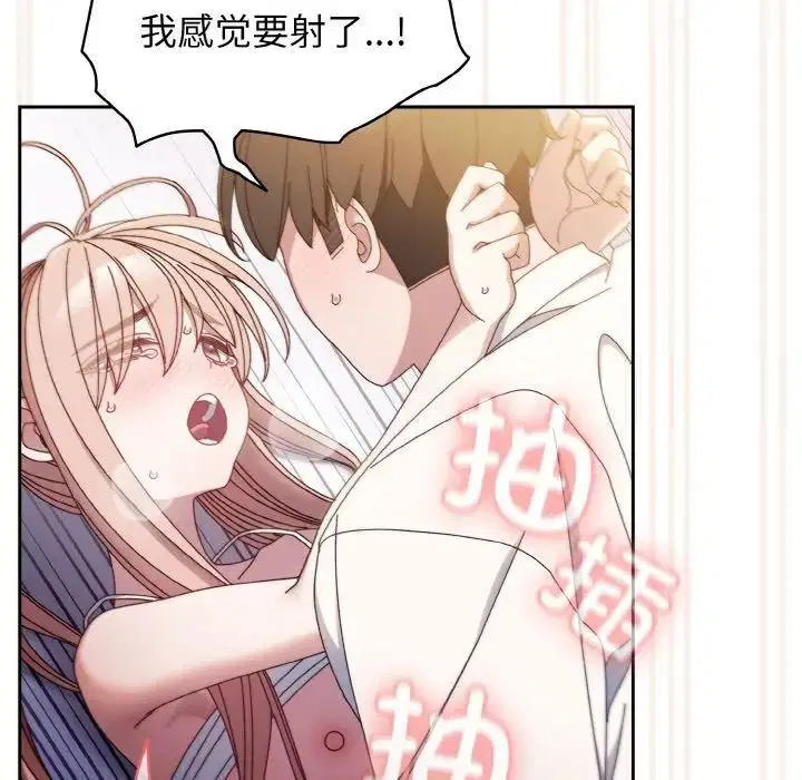 第14話