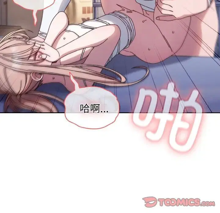 第14話