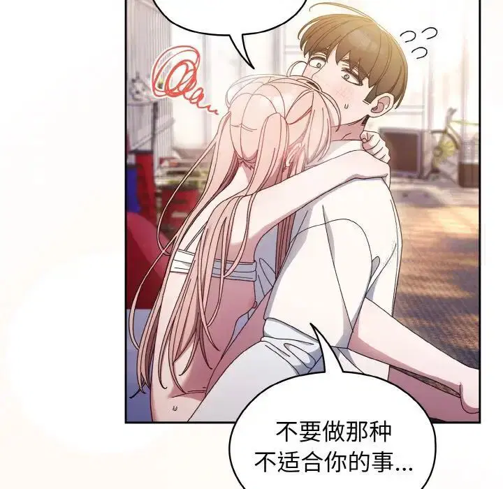 第14話