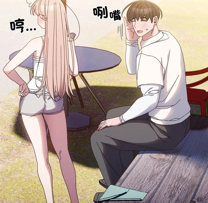第15話