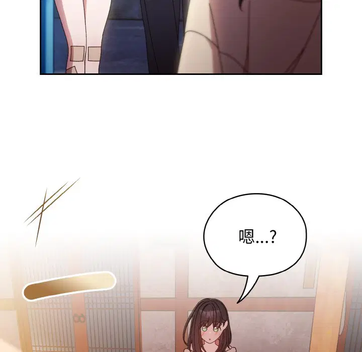 第15話
