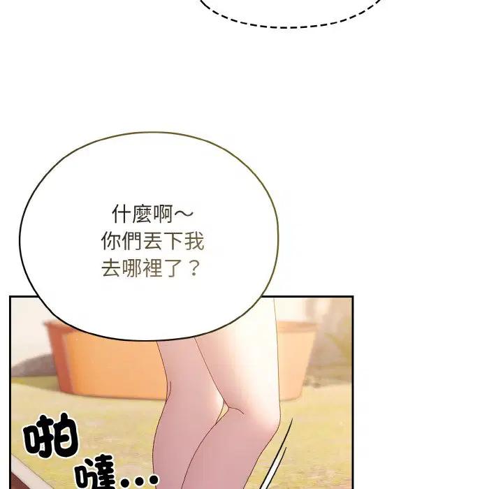 第15話