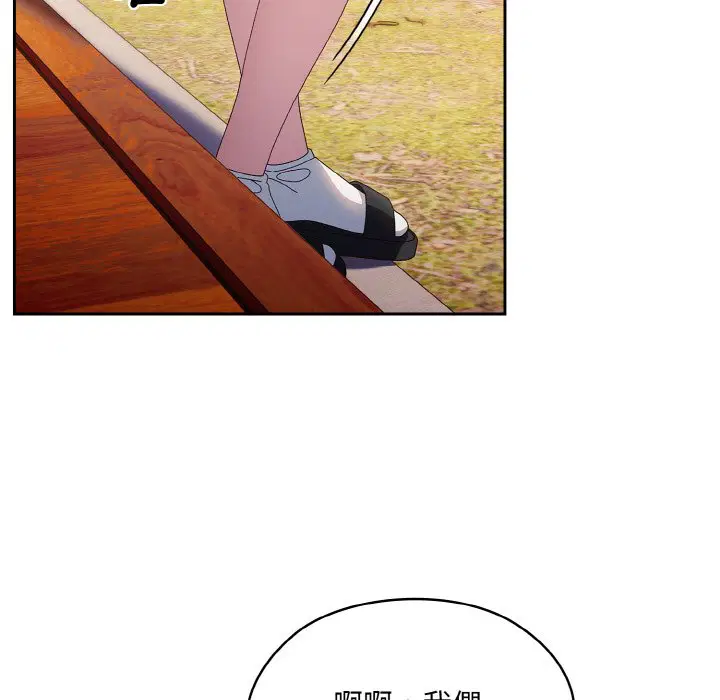 第15話