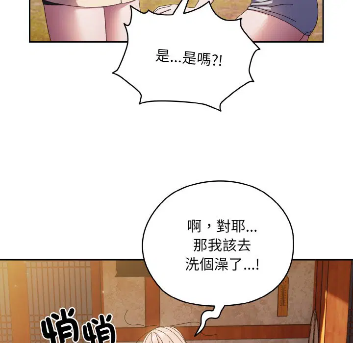 第15話