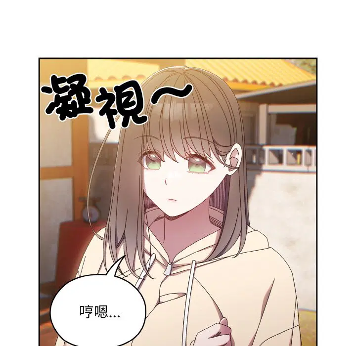 第15話
