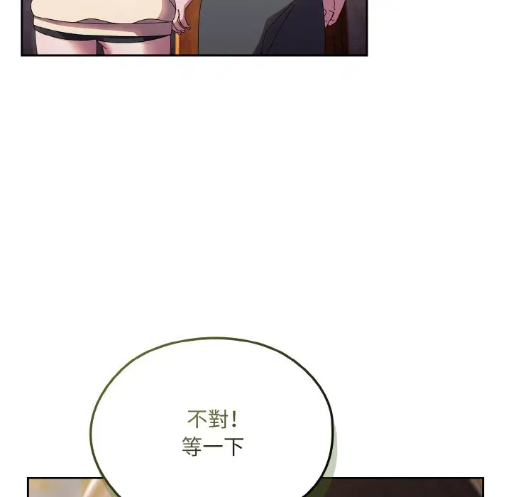 第15話