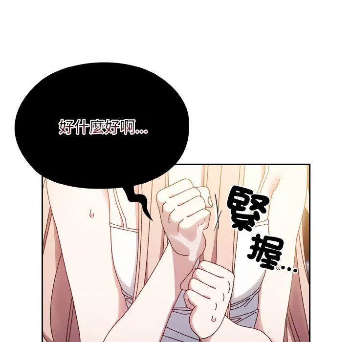 第15話